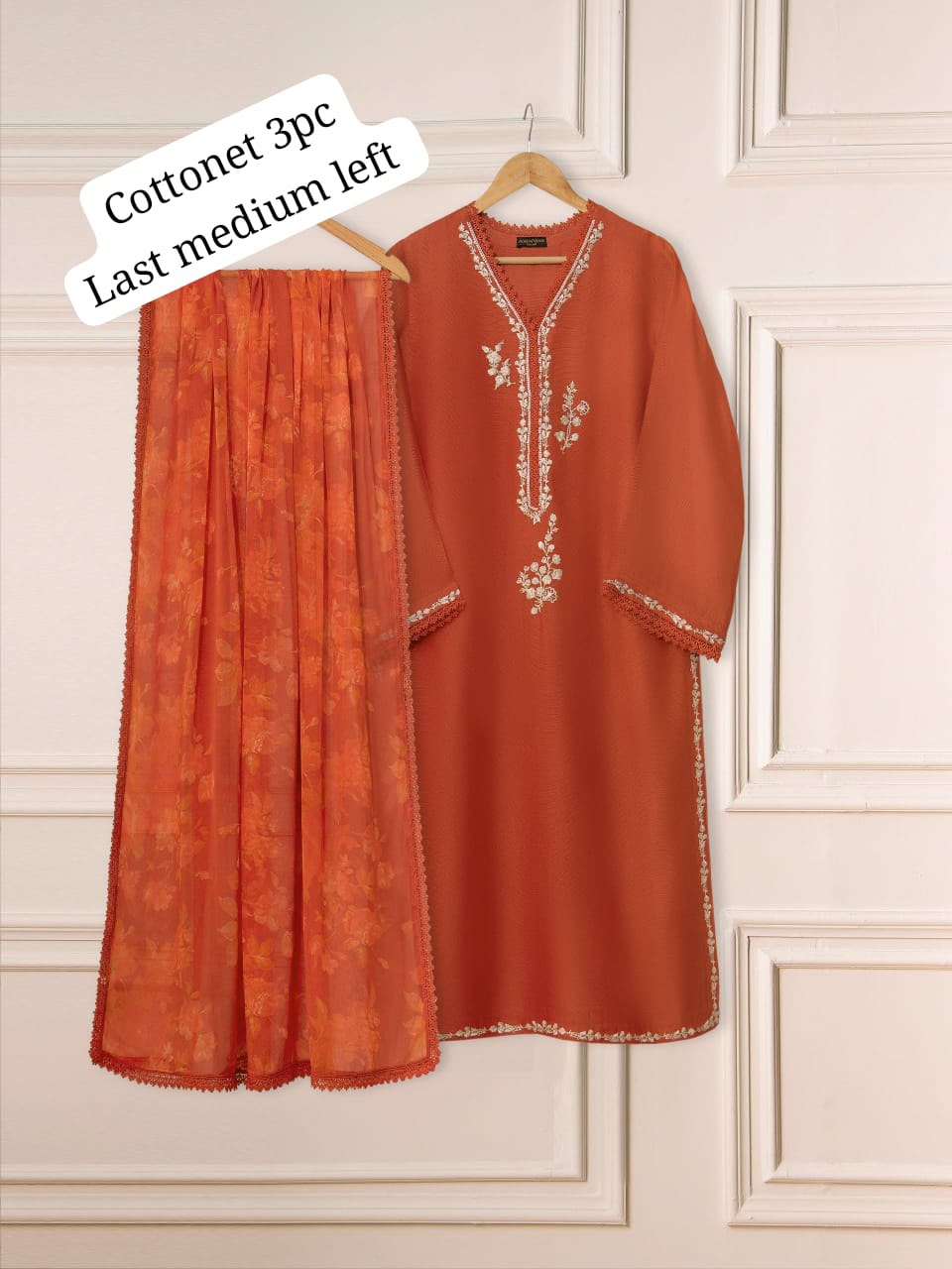 3 Piece - Pure Embroidered Cotton Net Suit