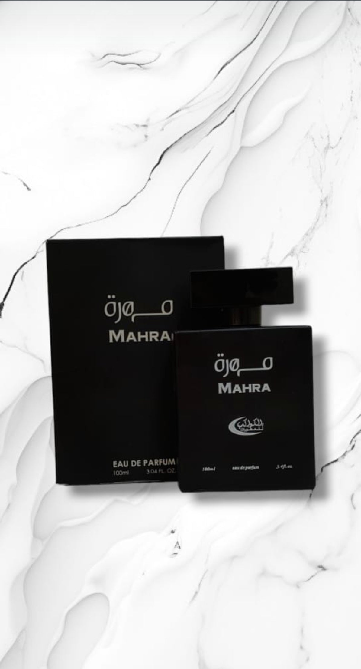 MAHRA